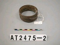 藏品(銅腕飾)的圖片